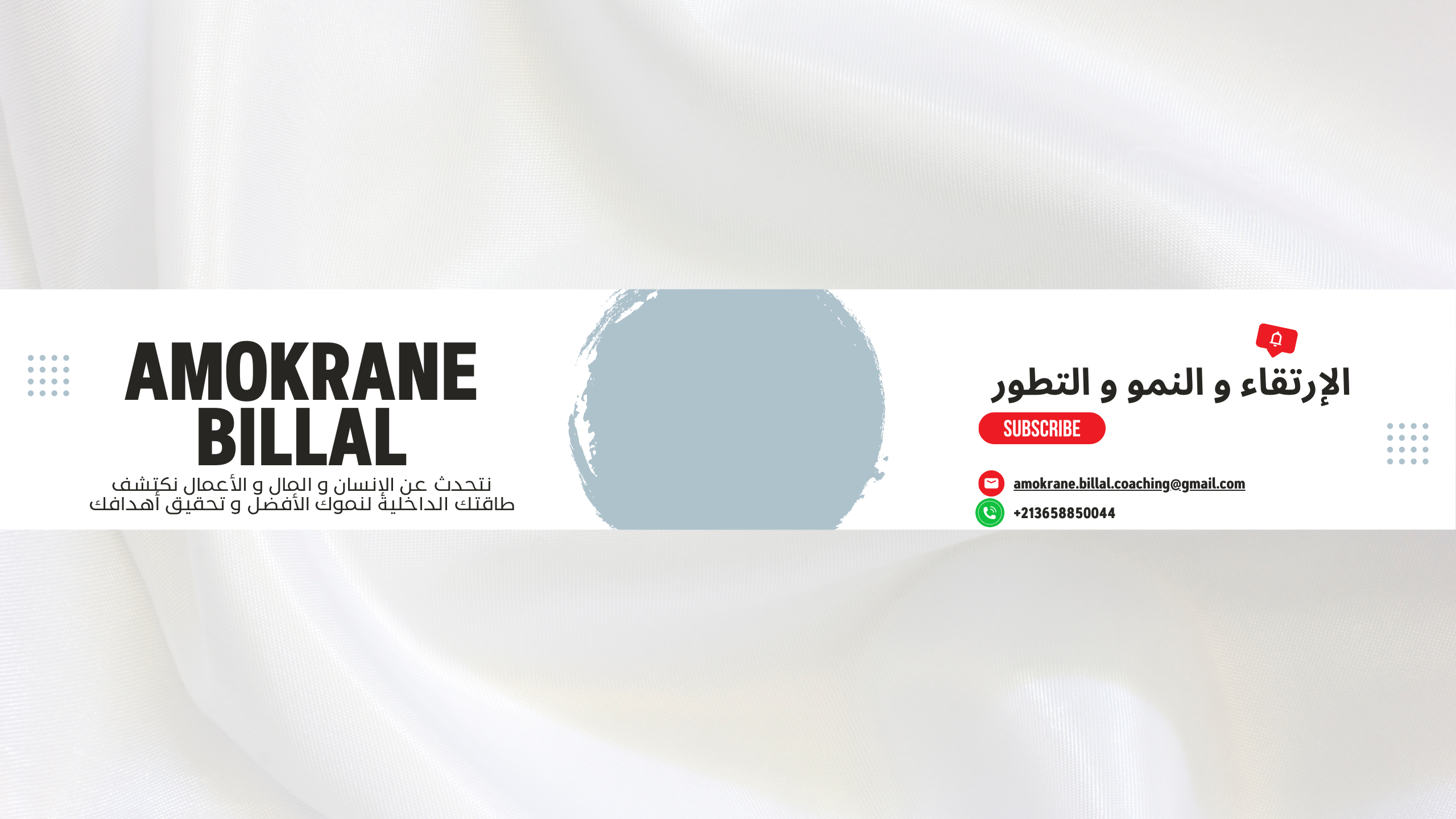 الكتب الإلكترونية